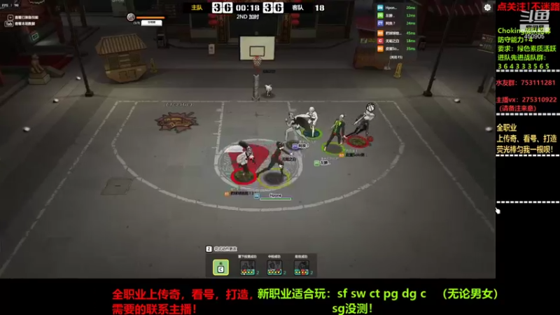 【2021-09-18 21点场】楚楚YJ：我想遨游世界！