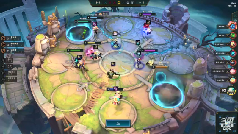 【2021-09-19 15点场】星辰老阿姨：下棋老阿姨