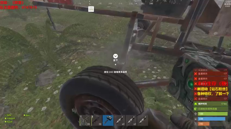 【2021-09-18 23点场】Happy丨猫腻：【猫腻】千人生存游戏 在线火拼