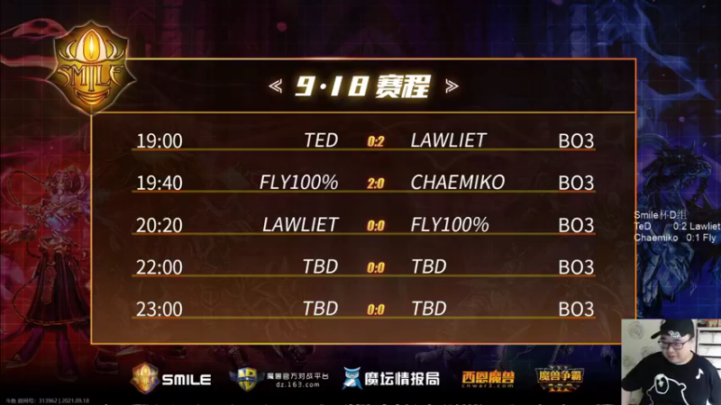 【TED出品】Smile杯D组胜者 Lawliet vs Fly 后排无解局