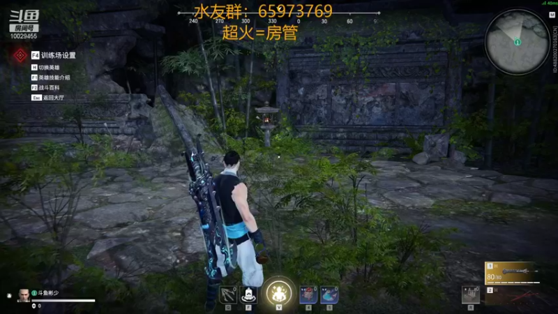 【2021-09-19 19点场】彬少丶：天海：宇宙第一和尚，超级赛亚猴！！！！