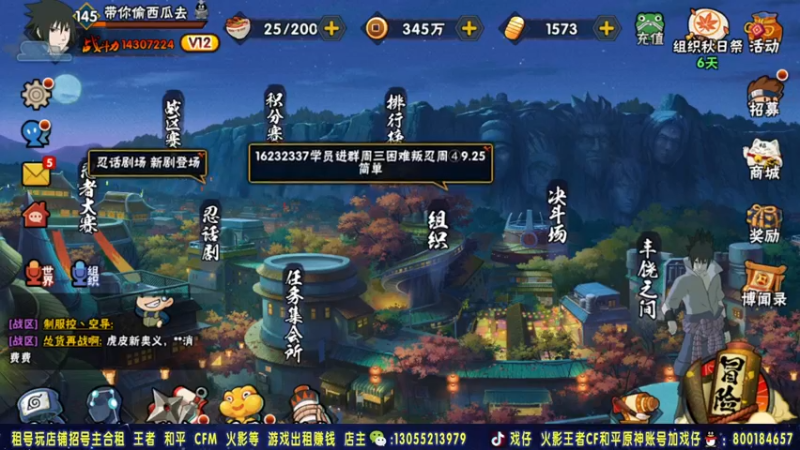 【2021-09-18 23点场】Kurozuka名超：名超：娱乐超影