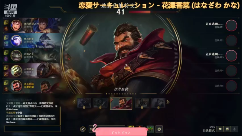 【2021-09-14 13点场】鹏亿i：匹配模式！