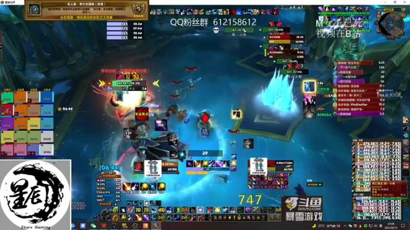 【2021-09-13 23点场】最强咕咕猴子：星辰猴子 M统御圣所全通 鸟德视角