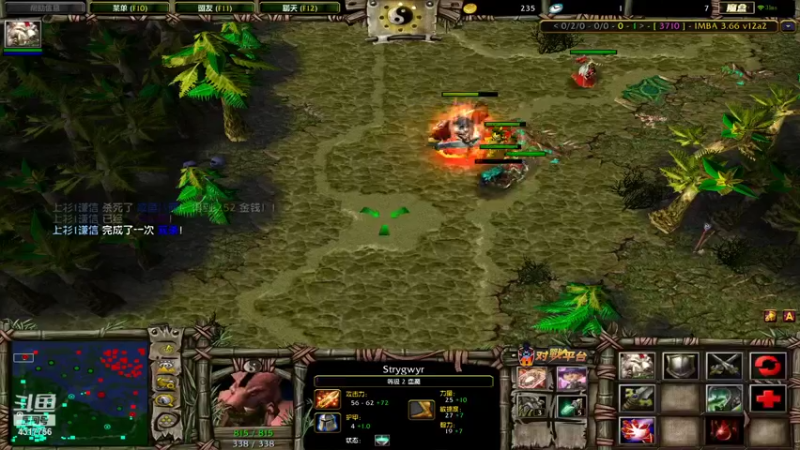 【2021-09-18 22点场】Piano7pink：不好意思，打扰了 4317756