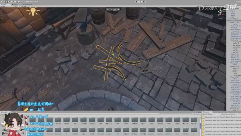 尘无心9-12午夜直播录像集锦 (55)