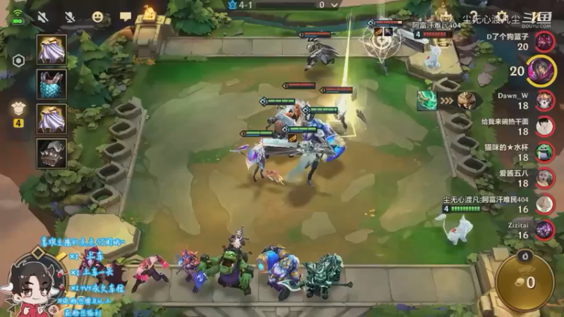 尘无心9-12下午直播录像集锦 (50)