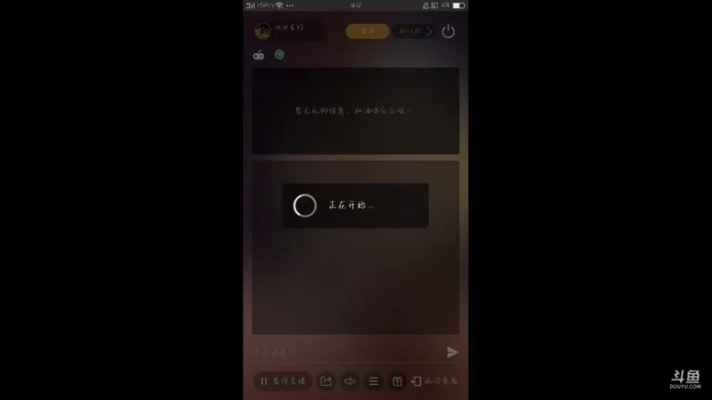 【2021-09-19 16点场】冰冰家的小猫咪：我发现我没有手
