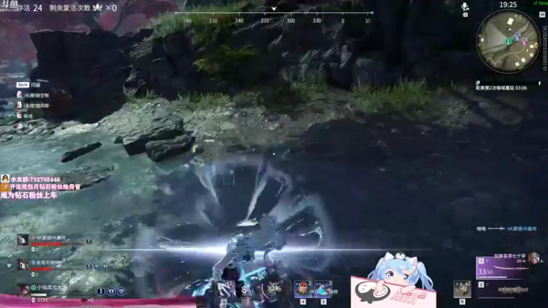 【2021-09-19 14点场】小仙女七七酱：❤小龙女：称霸海洋可不止是男人的浪漫~