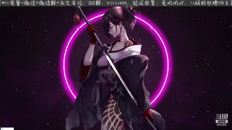 【2021-09-17 19点场】兔叽叽丫：崔三娘简直也太飒了吧
