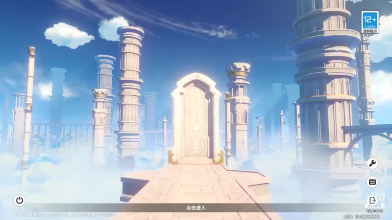 【2021-09-15 12点场】泛顷碧波：原神：日常