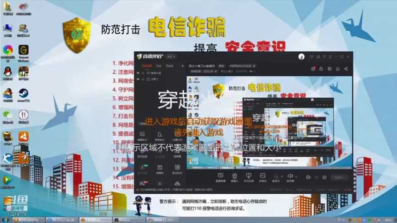 【2021-09-18 20点场】果达大魔王：果达大魔王的直播间