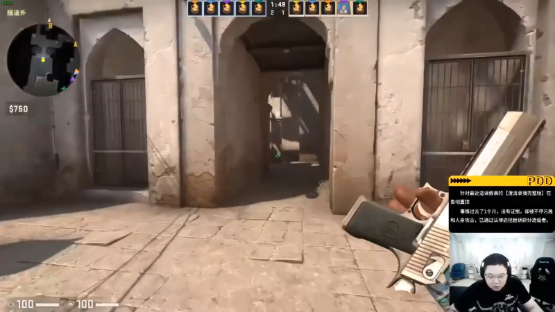 【英雄联盟】即将拥有人鱼线的PDD的精彩时刻 20210919 00点场