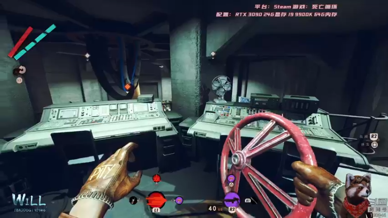 【2021-09-16 10点场】IBADDOG：WILL直播丨死亡循环 PC PS5手柄