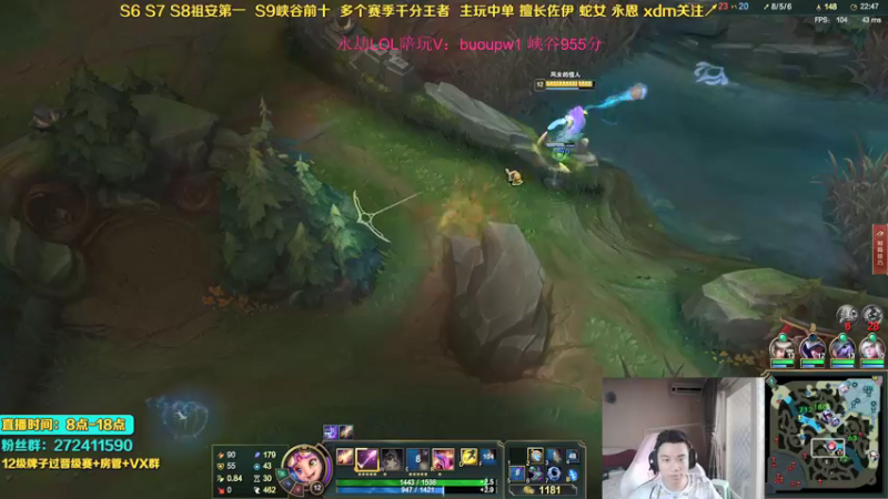 【2021-09-18 09点场】自宇666：爆杀流佐伊教学QA满血秒！佐伊天花板