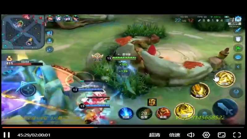 90星关羽1V4切后排对面那我没办法