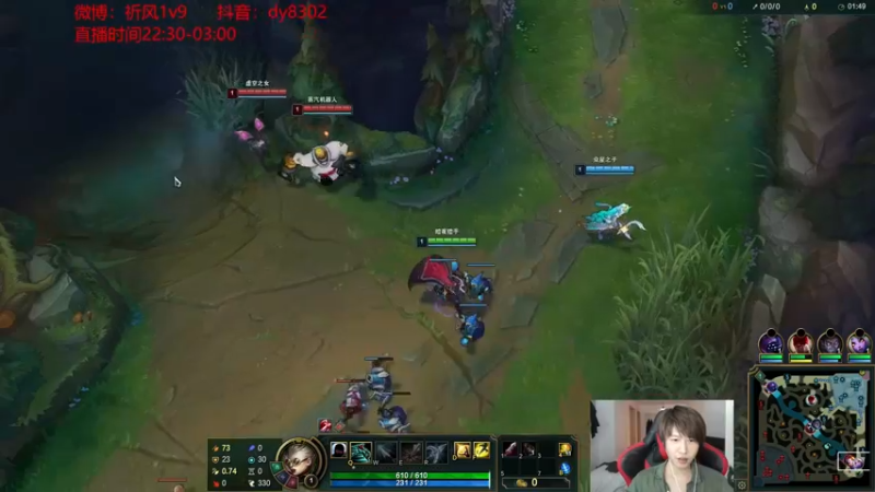 【2021-09-19 01点场】祈风1v9：国服第一VN！一个打八百多个！