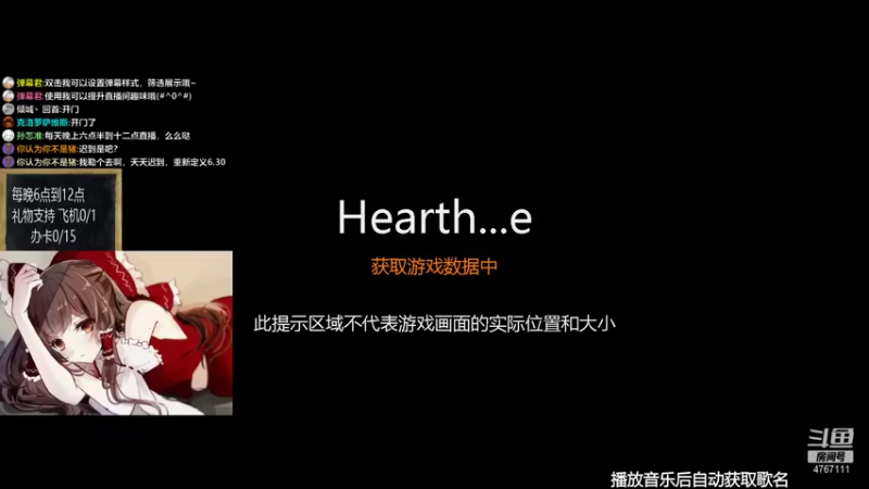 【2021-09-18 18点场】神棍老师麦迪文：神棍老师：偶尔迟到的直播间