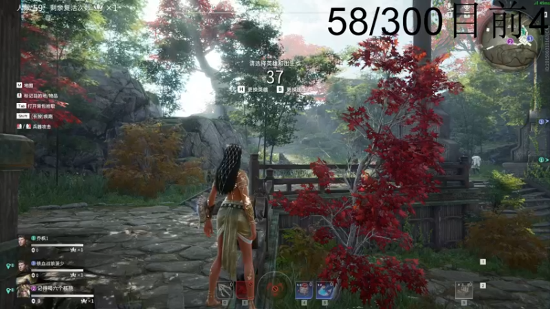 【2021-09-19 14点场】sakira丶hao：冲个分~~~