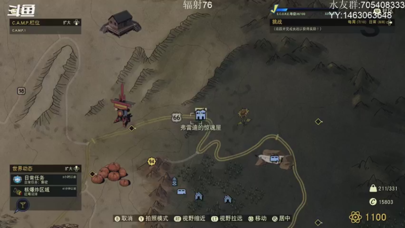 【2021-09-17 23点场】金聚德烤鸭：阿帕拉契亚风情录