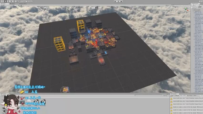 尘无心9-12午夜直播录像集锦 (37)