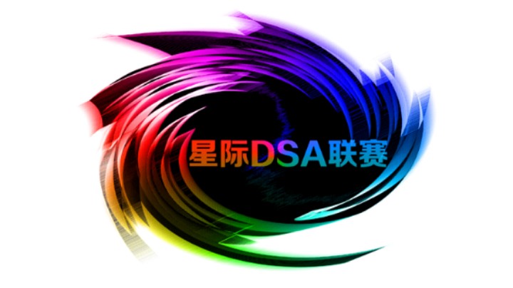 天使风暴DSA8.2.2群殴30