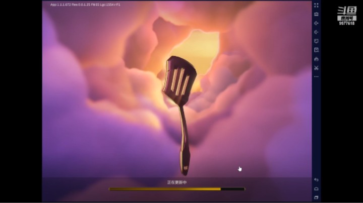 山大交换生的精彩时刻 20210910 19点场