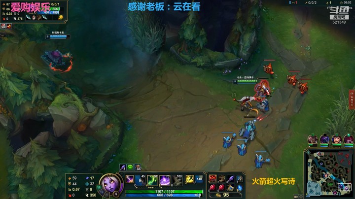【英雄联盟】霞开局放狠话，居然是真的强