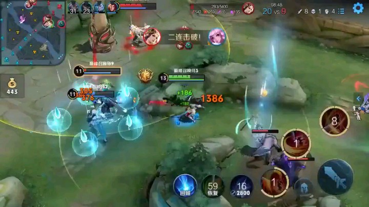 云英