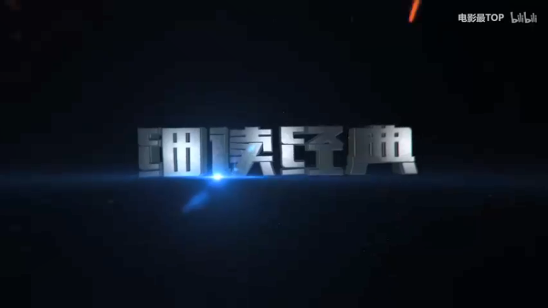【2021-09-19 16点场】微笑：微笑：峡谷之巅+1.5倍亲密度