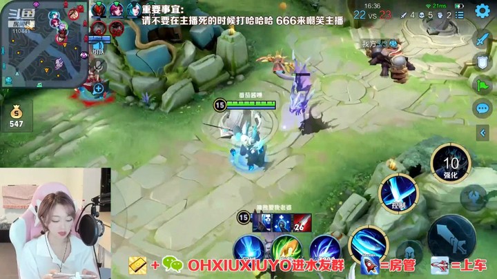 铠精彩单杀