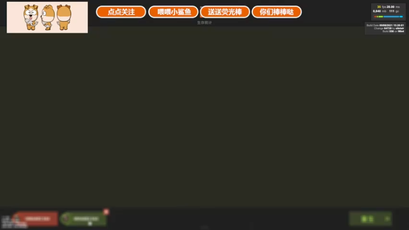 【2021-09-18 23点场】GY阳哥：周清服 开荒