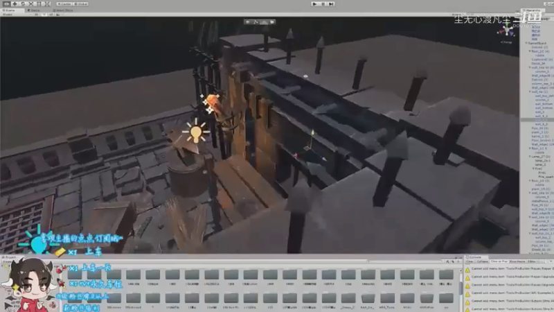 尘无心9-12午夜直播录像集锦 (53)