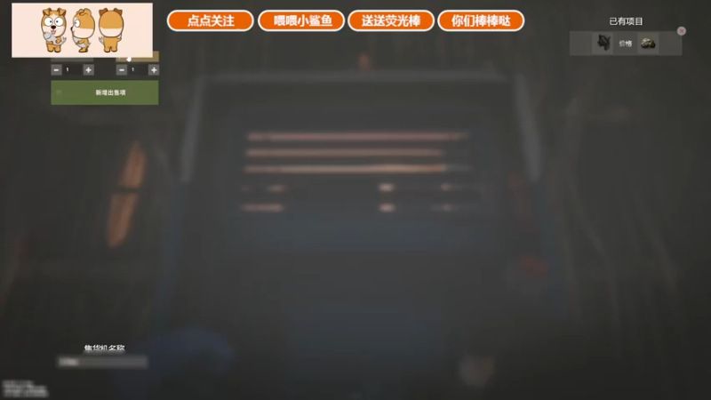 【2021-09-18 21点场】GY阳哥：周清服 开荒