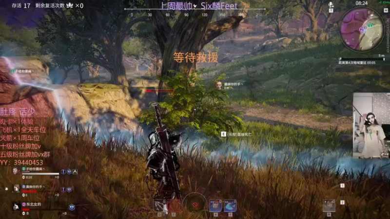 【2021-09-18 21点场】东北女的：【有车位】哈哈哈哈哈哈哈