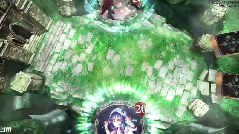 【2021-09-18 21点场】Dogboss：周六 激情不减的大赛。 826731