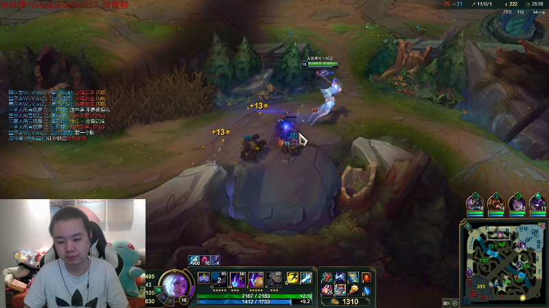 【英雄联盟】网友张顺飞的精彩时刻 20210919 20点场