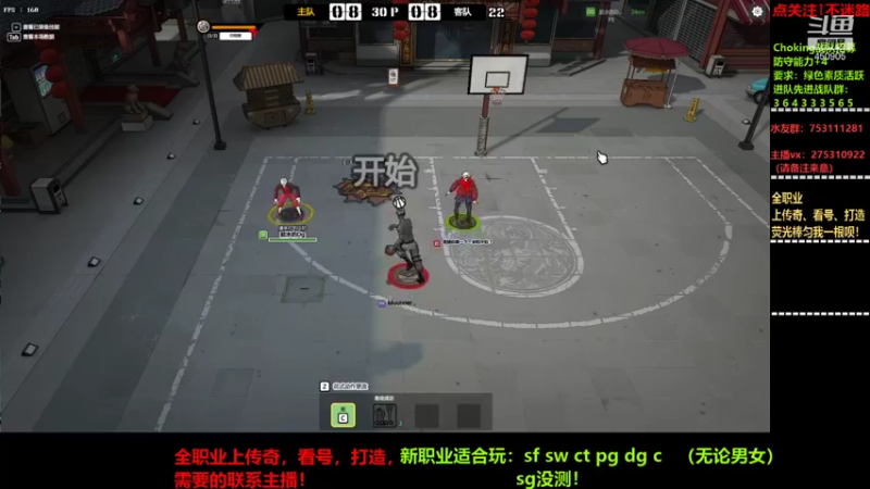 【2021-09-19 03点场】楚楚YJ：我想遨游世界！