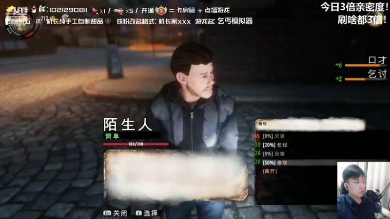 【2021-09-19 17点场】机长YG：【机长】直播中！中秋快乐！