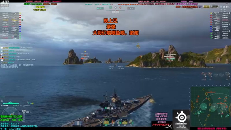 【o叶秋o 永劫无间】2021-09-19 04:57:49-2021-09-19 05:00:52