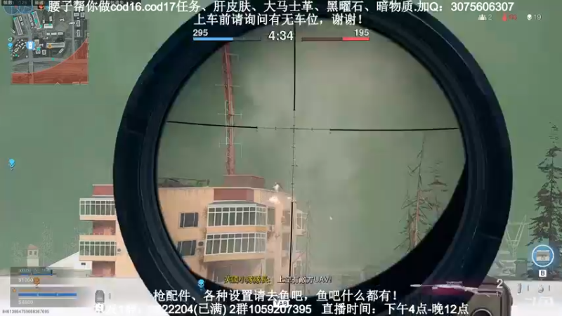 【2021-09-18 21点场】Zy丶腰子：碎甲！很残！nice！买我买我买我！