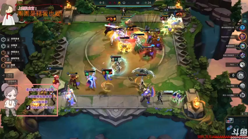 【2021-09-18 21点场】哦呦orz：【小奶团】我回来了