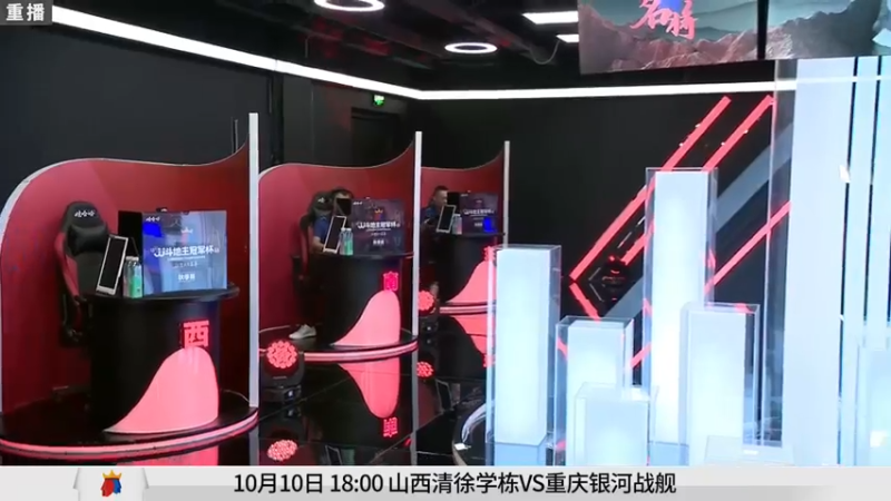 【2021-09-19 07点场】JJ斗地主官方：900万巨奖！斗地主秋季赛开战