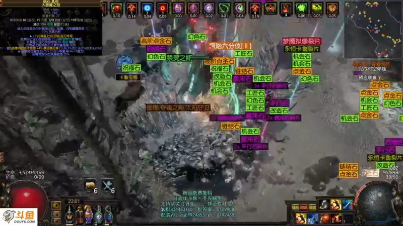 【2021-09-18 22点场】圣光蜗牛丶：复古冰霜之刃秒秒秒！