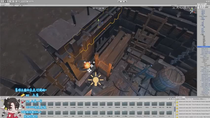 尘无心9-12午夜直播录像集锦 (57)