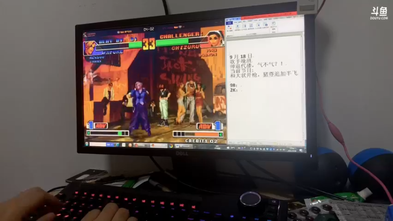 【2021-09-18 22点场】约战江西立诚：九月~各位歌迷晚上好