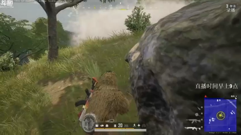 【2021-09-19 01点场】Happy丨疯子：疯子：直播时间早上9点