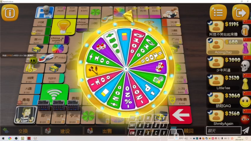 【2021-09-19 00点场】阿狸ALiovo：阿狸:4600 开始摆烂