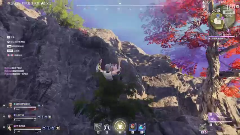 【黑白锐雯 永劫无间】2021-09-19 02:07:48-2021-09-19 02:22:52