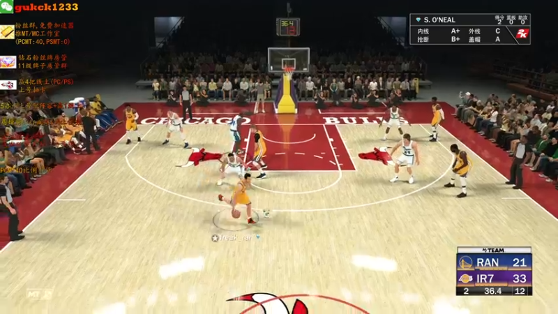 【2021-09-18 22点场】2KAllenG：打无限,测螺丝大叔[NBA2K22]